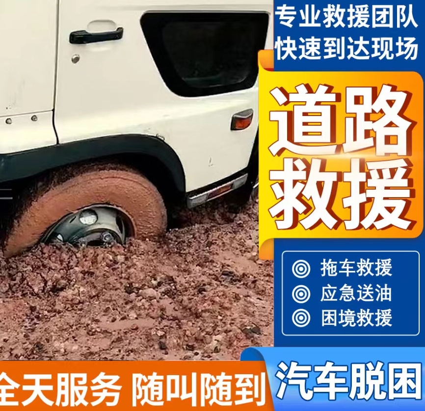 1713322914249185.png 微信截图_20240329101518.png